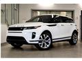 2020
Land Rover
Range Rover Evoque P250 SE *BLACK PACK, CARPLAY, BAS KMs!!*